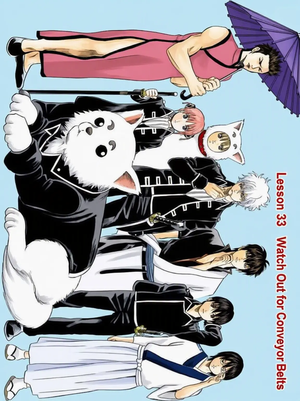 LivelyChair5428의 Odd Jobs and Shinsengumi Job Swap!?