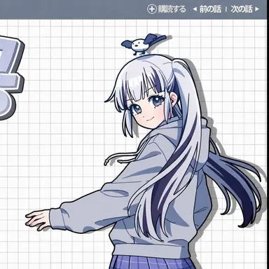 Profile image of イオモン