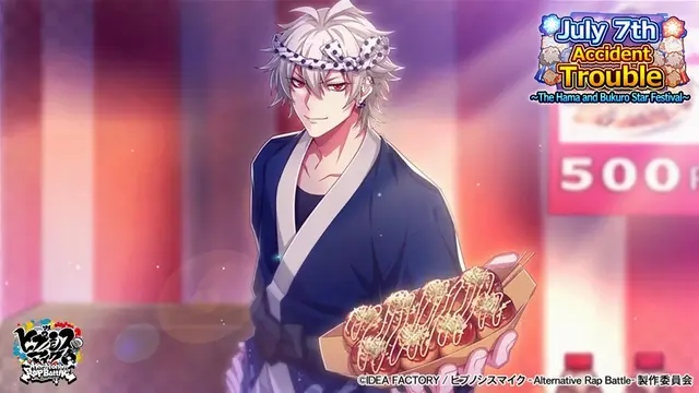 Profile image of Samatoki