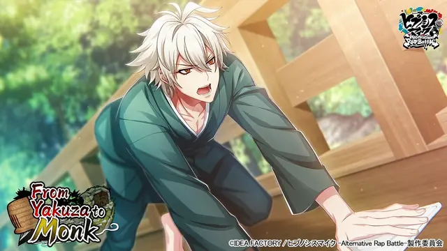 Profile image of Samatoki