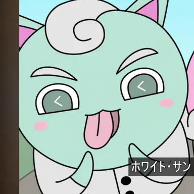 Profile image of メロン・ミント