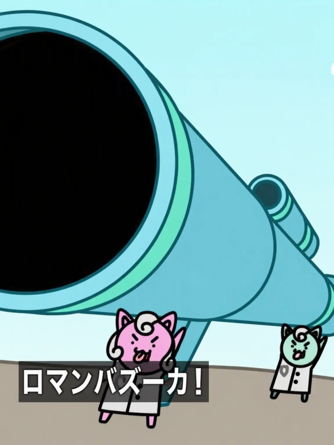 blacklove.486의 適当に作ったやつ24