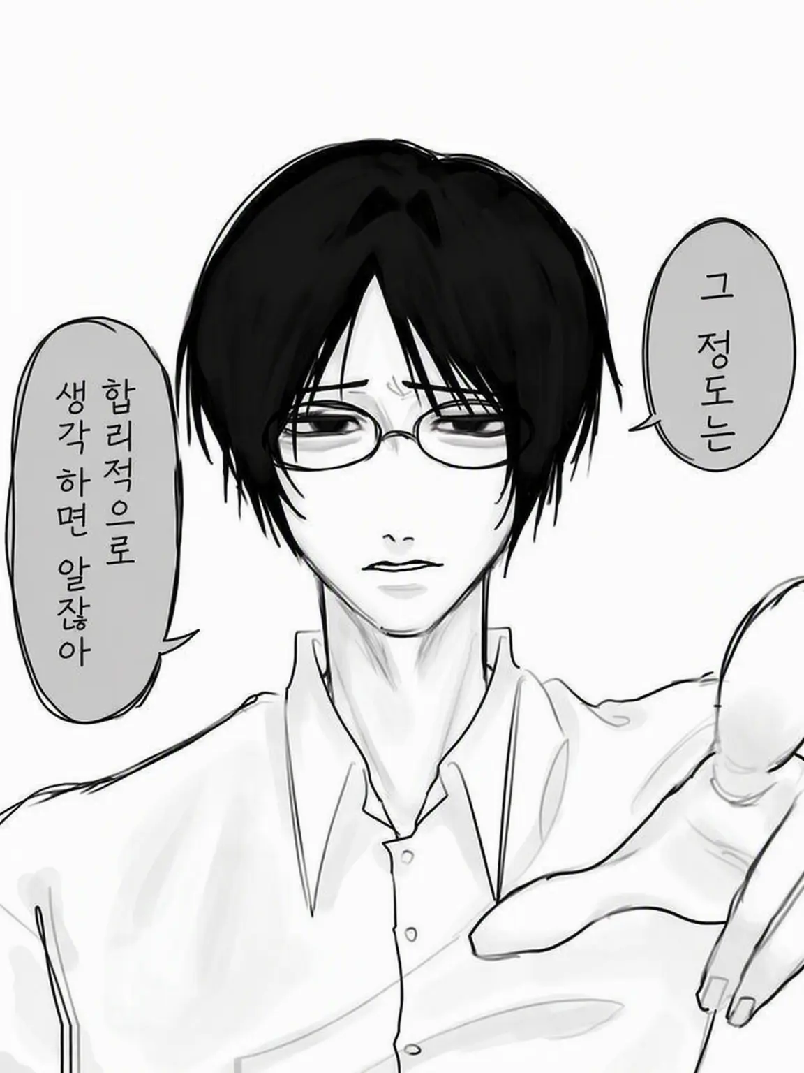 m_0.의 오늘도 여전한 카즈키 군