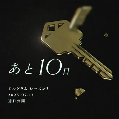 Profile image of コトコ
