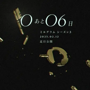 Profile image of マヒル