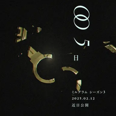 Profile image of シドウ