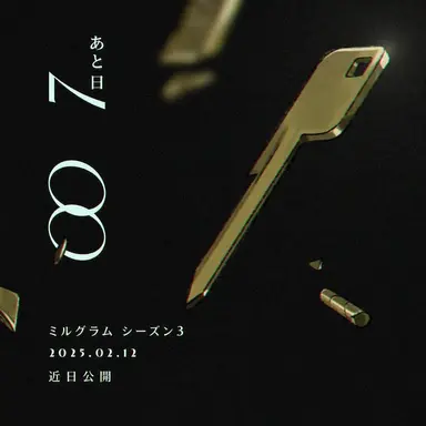 Profile image of カズイ