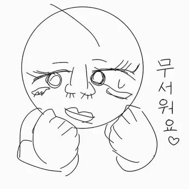 Profile image of 부리나