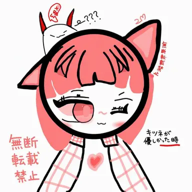 Profile image of モモ