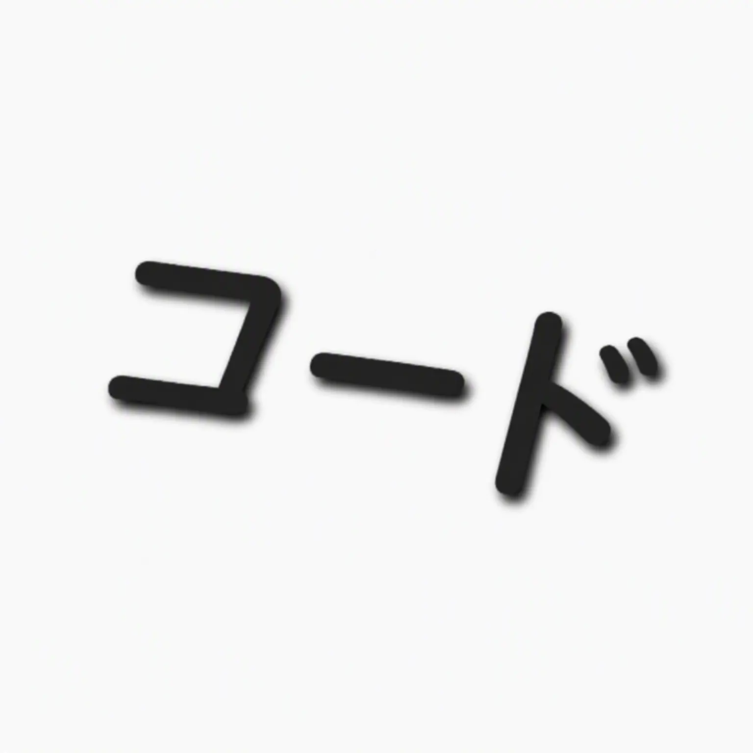 Crazyguitar의 ファースト・レスポンダー