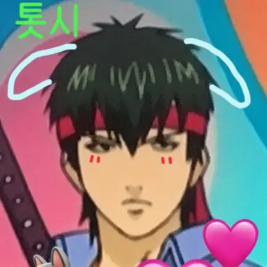 Profile image of 히지카타 토시로
