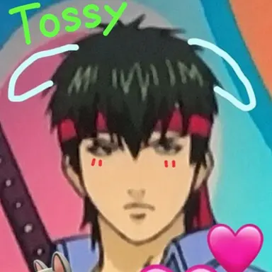 Profile image of Toshiro Hijikata