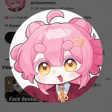Profile image of Gabana