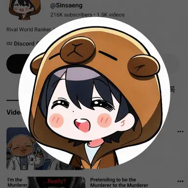 Profile image of Sinsaeng