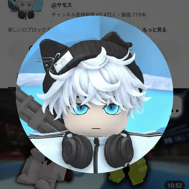 Profile image of サモス