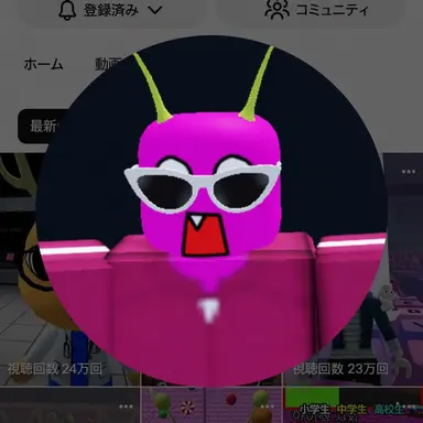Profile image of ダンポ