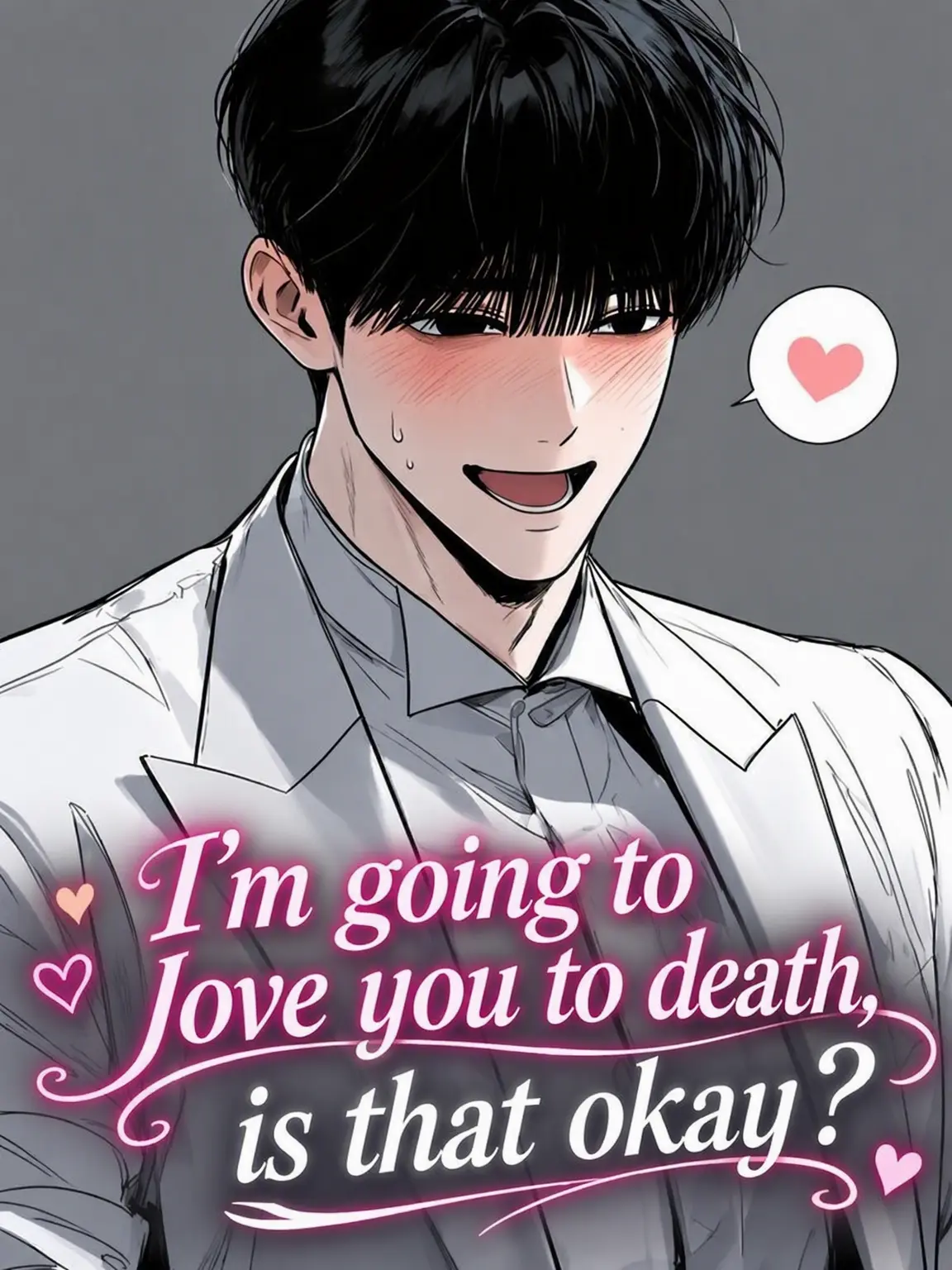 hikolp1212의 May I Love You to Pieces?