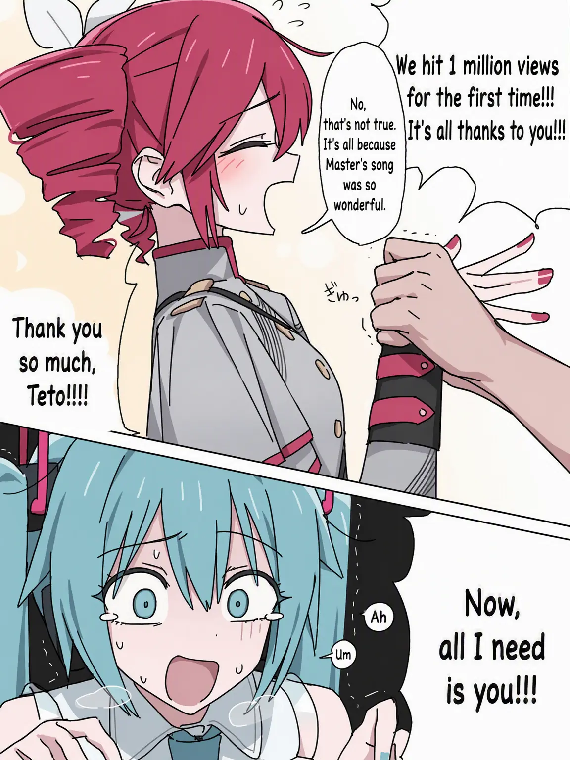 creamarchive의 The Master who only loves {{user}} and Teto...