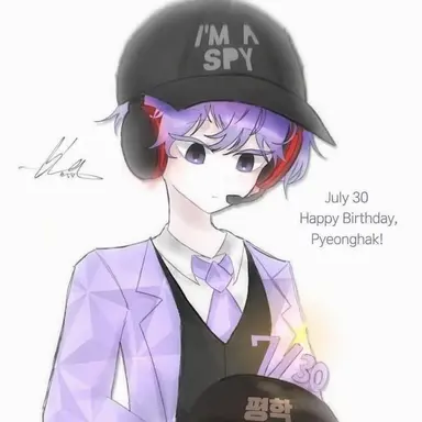 Profile image of Pyeonghak