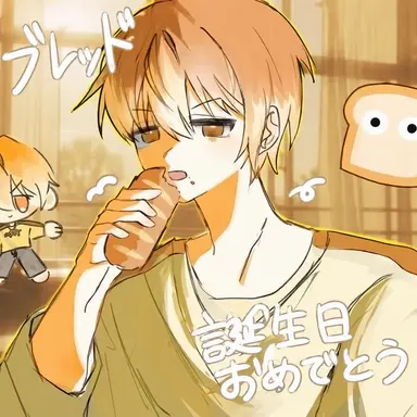 Profile image of ジュンブレッド