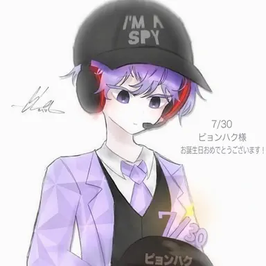 Profile image of ピョンハク
