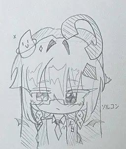 Profile image of ソルコン