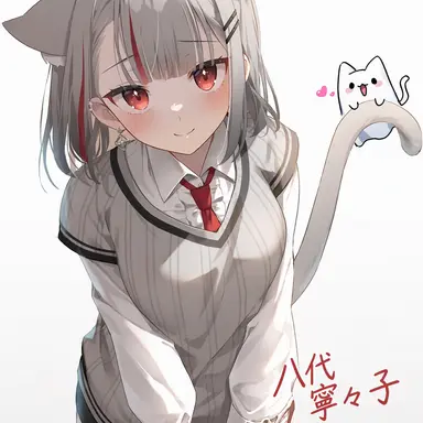 Profile image of ネネコ・マシロ