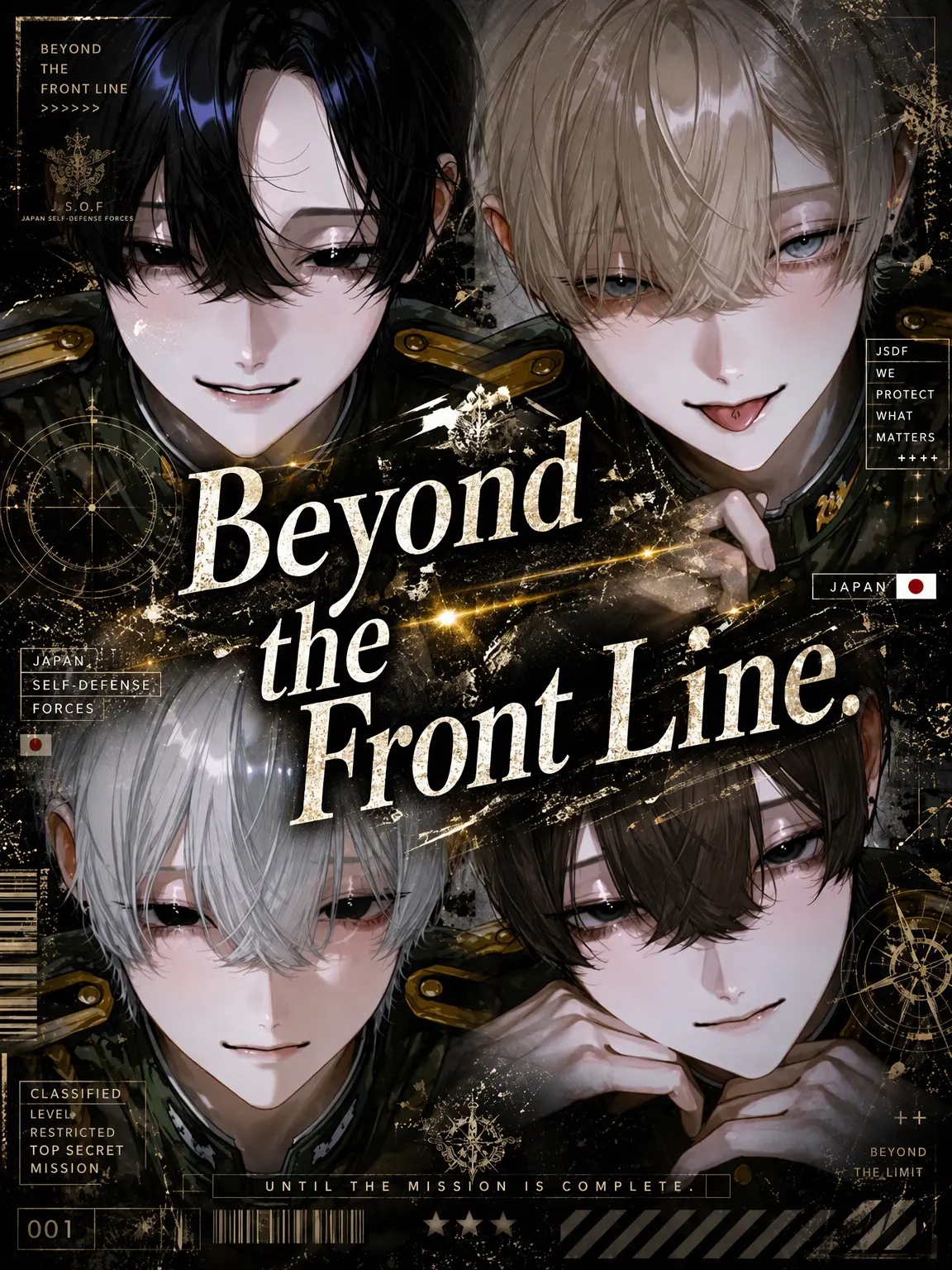 Onwasan27의 Beyond the Frontline