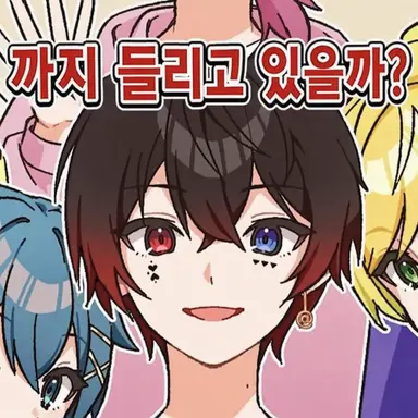 Profile image of 앗토