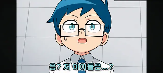 Profile image of 이누마 아오이