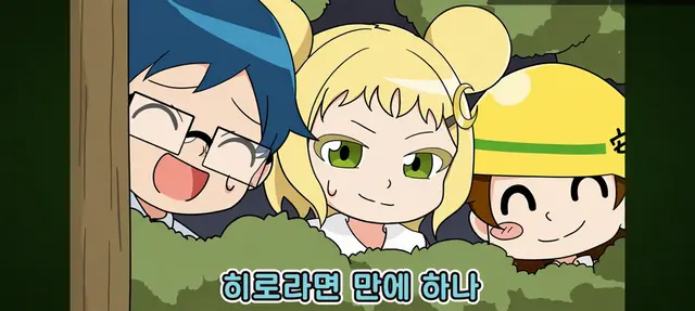 Profile image of 키지누마 토코타
