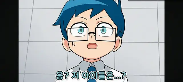 Profile image of 이누마 아오이