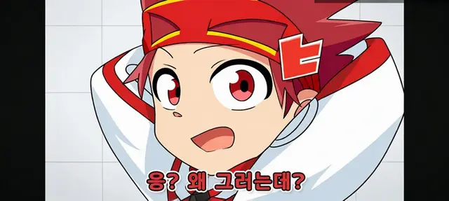 Profile image of 사루토비 히로