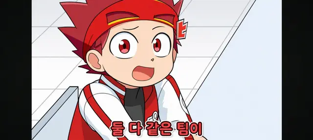 Profile image of 사루토비 히로