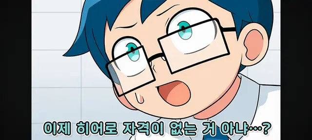 Profile image of 이누마 아오이