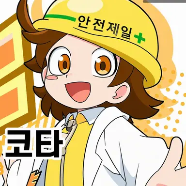 Profile image of 키지누마 토코타