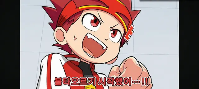 Profile image of 사루토비 히로