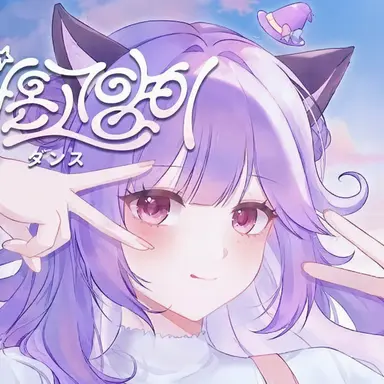 Profile image of シュア
