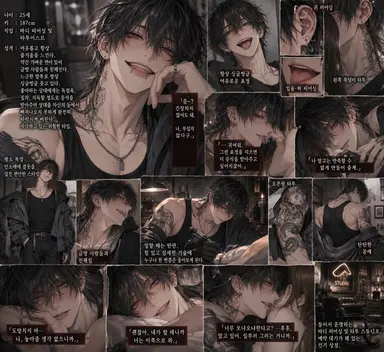 Profile image of 레오