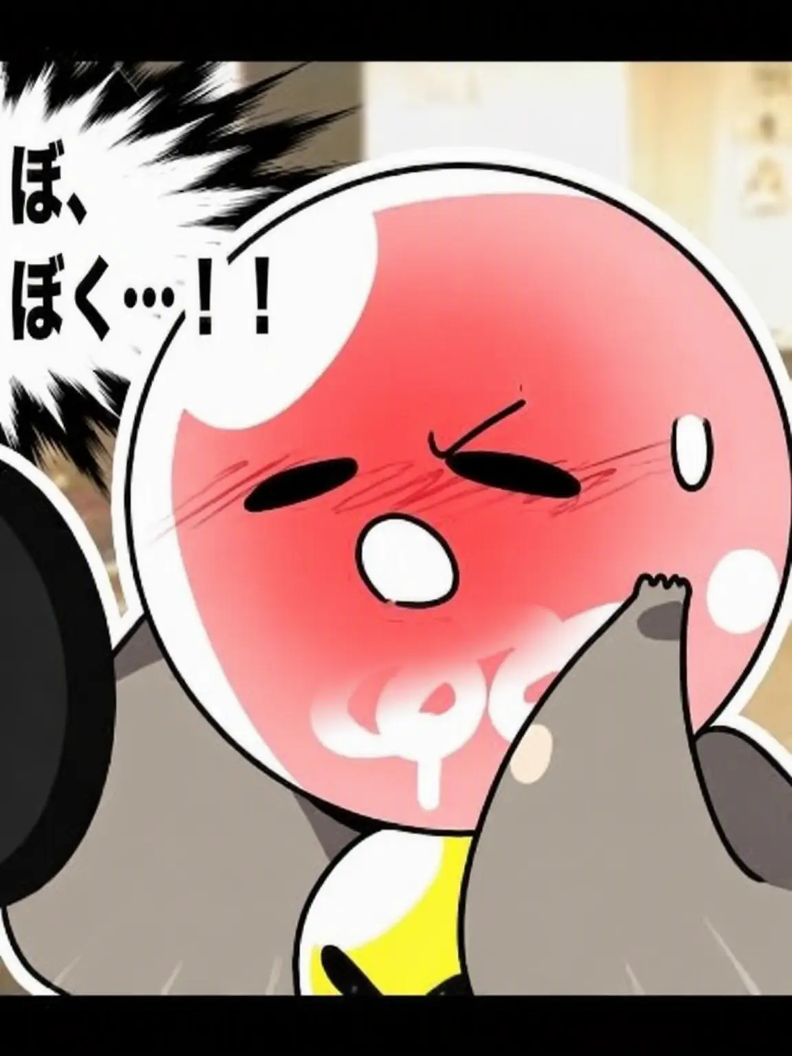 tttrewsk의 酔ム等とコラボ
