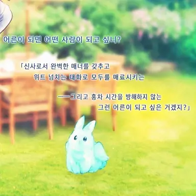 Profile image of 아서