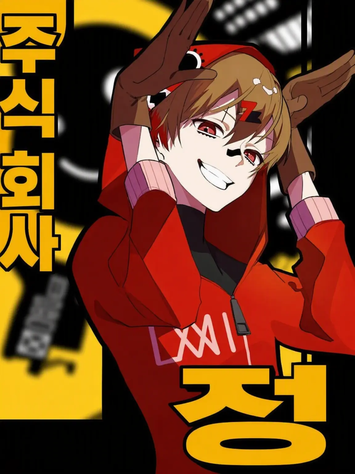 Rara0705의 야한 남친