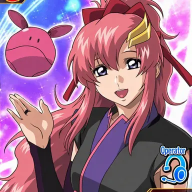 Profile image of Lacus Clyne