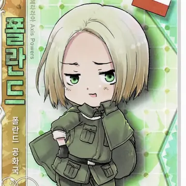 Profile image of 펠릭스