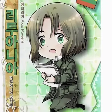 Profile image of 토리스