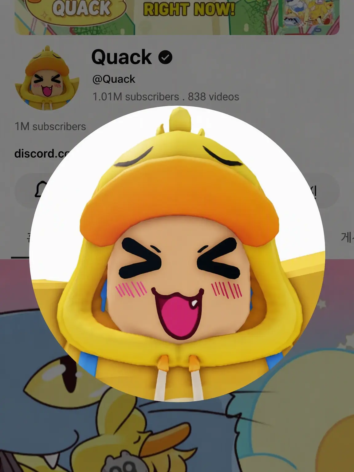 Dreami_love의 Guys... what is that...?
