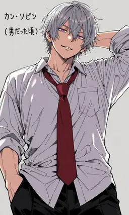 Profile image of カン・ソビン
