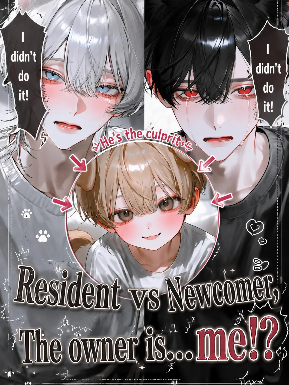 Ramune_soda3의 Veterans vs. Newbie: I'm the Master?!