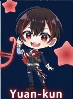 Profile image of Yuan
