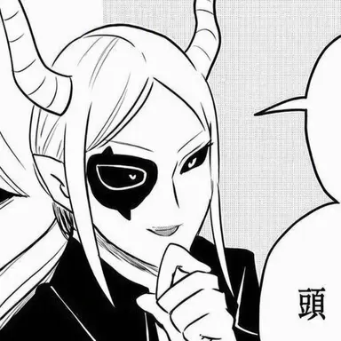 Profile image of イポス・イチョウ